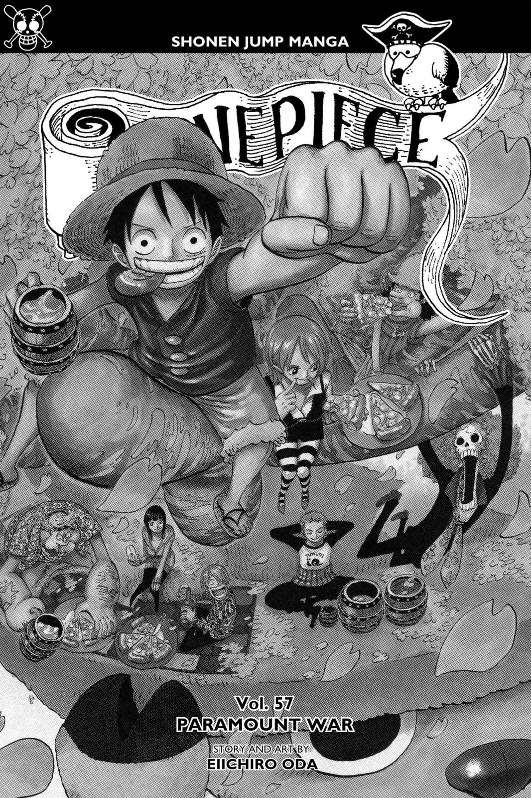 chapter552